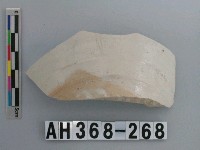 藏品(安平壺腹片)的圖片